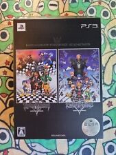 Kingdom hearts starter usato  Ferrara