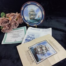 Royal doulton 8.5 for sale  GATESHEAD