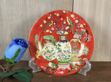 Assiette porcelaine chine d'occasion Assiette porcelaine chine d'occasion  Bagnoles-de-l'Orne