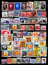Zy1876 tunisie timbres d'occasion  Venelles