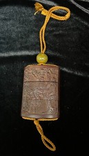 Japanese inro antique for sale  Temple City