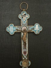 Grande croix pectorale d'occasion  Nancy-