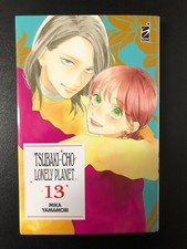 Tsubaki cho lonely usato  Livorno