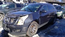 Used front frame for sale  Ringoes