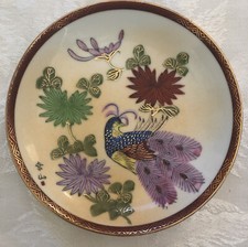 Japanese garden peacock for sale  Monmouth Junction