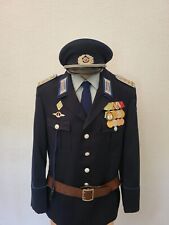 Ddr uniform transportpolizei gebraucht kaufen  Kirchhundem