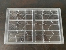 50g chocolate bar for sale  ST. ALBANS