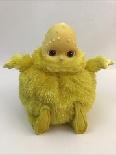 Boohbah humbah silly for sale  Warren