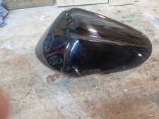 Gsxr1000k5 seat hump for sale  Douglas