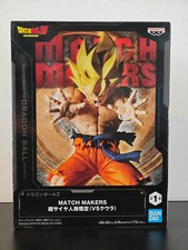 SUPER SAIYAN SON GOKU VS COOLER DRAGON BALL Z SAMMELFIGUR BANDAI JPN OVP SEALED comprar usado  Enviando para Brazil