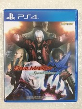 Devil may cry d'occasion  Paris XI