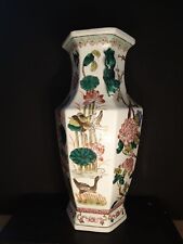 Antique vase chine d'occasion  L'Isle-sur-la-Sorgue