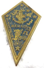 Sante insigne hem415 d'occasion  Talence