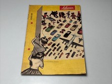 Catalogo originale schuco usato  Spedire a Italy