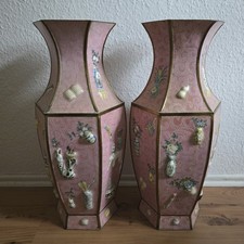 Chinesisches emaille vasenpaar gebraucht kaufen  Leverkusen