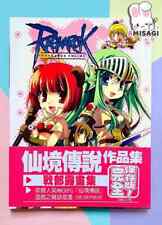 Ragnarok nline fficial gebraucht kaufen  Berlin