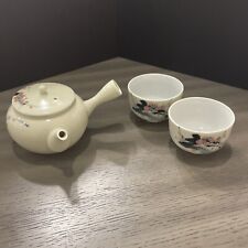 Vintage japanese porcelain for sale  Mount Dora