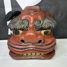 Japanese antique lion for sale  Hillsdale