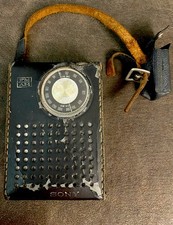 Vintage sony tfm for sale  Shenandoah