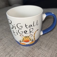 Big tall tiger for sale  NOTTINGHAM