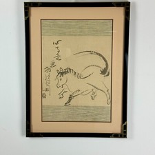 Vintage han dynasty for sale  New Milford