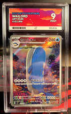 Ace wailord 103 usato  Palmi