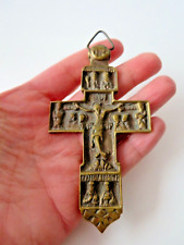 Ancienne croix pectorale d'occasion  Guilherand-Granges