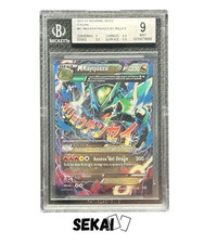 Pokemon bgs mega usato  Asti