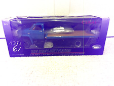 highway 61 diecast for sale  Bend