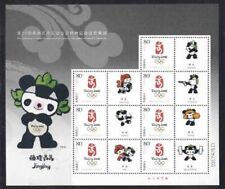 Lympische spiele 2008 gebraucht kaufen Lympische spiele 2008 gebraucht kaufen  Berlin