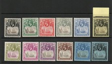 Ascension islands 1924 for sale  OXTED