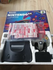 Nintendo jpn ntsc d'occasion  Luçon