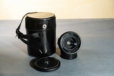 Upsilon weitwinkel wideangle gebraucht kaufen  Plauen