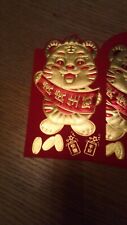 chinese red envelopes for sale  PETERHEAD