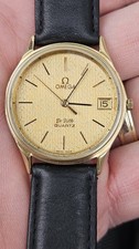 Mega ville 18k gebraucht kaufen  Calw