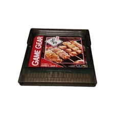 Torigin sega game for sale  Denver