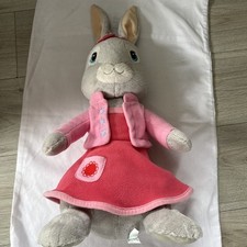 Lily bobtail plush for sale  PEMBROKE DOCK