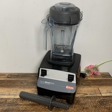 Vita-Mix - Turbo Blend 4500 processador e liquidificador de alimentos de alto desempenho comprar usado Vita-Mix - Turbo Blend 4500 processador e liquidificador de alimentos de alto desempenho comprar usado  Enviando para Brazil