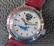 Orologio militare sovietico usato  Cerveteri