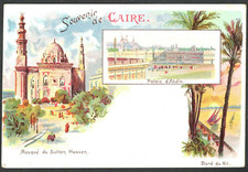 Egypt cairo sultan for sale  BASINGSTOKE