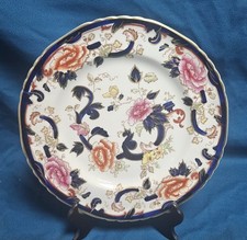 Mason mandalay blue for sale  LOUGHBOROUGH