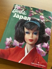Vintage barbie book d'occasion  Expédié en Belgium