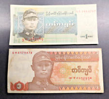 Myanmar billets kyat d'occasion  Échillais