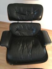Riginal lounge chair gebraucht kaufen  Feldafing
