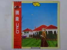 UFO Phenomenon Chrysalis WWS-50133 Japan  VINYL LP OBI comprar usado  Enviando para Brazil