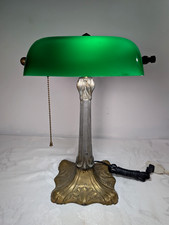 Tall emeralite adjustable for sale  Unity