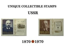 Unique collectible ussr for sale Unique collectible ussr for sale  FELTHAM