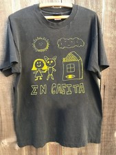 Bad bunny casita for sale  New York