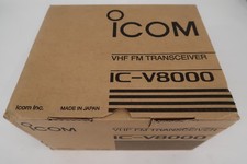 icom v8000 for sale icom v8000 for sale Paris