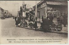 Guerra dei balcani usato  Campobasso